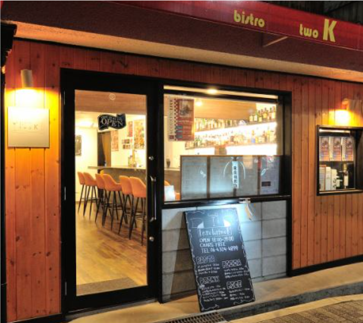シックで大人な店舗外観